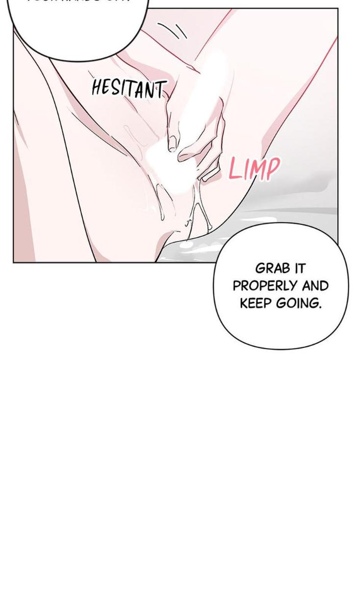 Heilo’s Sleepless Night by ARROZ [Eng] page 7