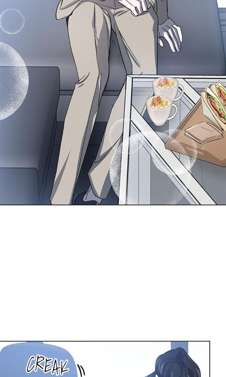 Heilo’s Sleepless Night by ARROZ [Eng] page 7