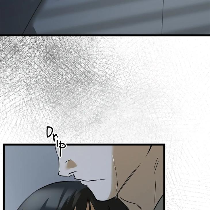 Lucky Letter by Natayung – Uncensored [Eng] page 7