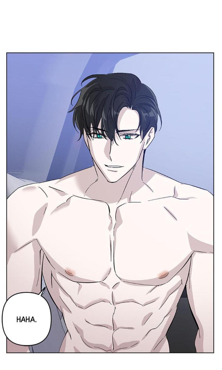 Heilo’s Sleepless Night by ARROZ [Eng] page 7