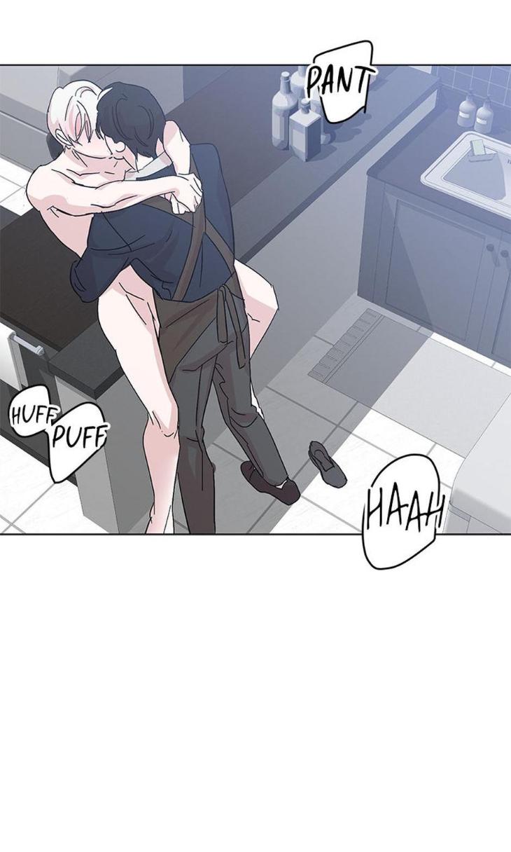 Heilo’s Sleepless Night by ARROZ [Eng] page 8