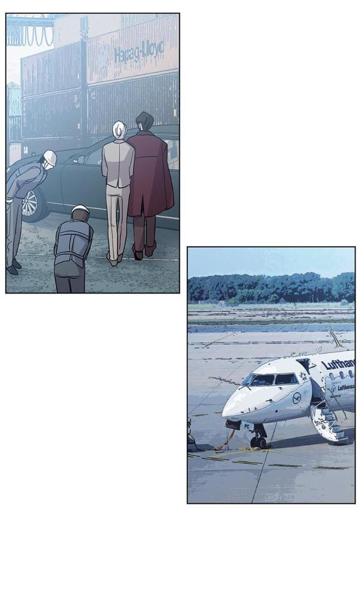 Heilo’s Sleepless Night by ARROZ [Eng] page 9