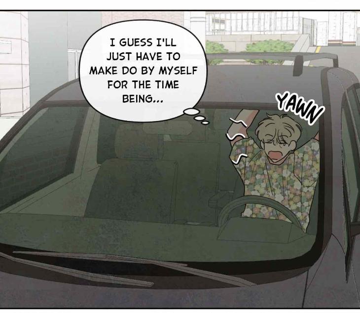 The Sacred Serpent’s Seduction by Dagom – Uncensored – Side 5 [Eng] page 8