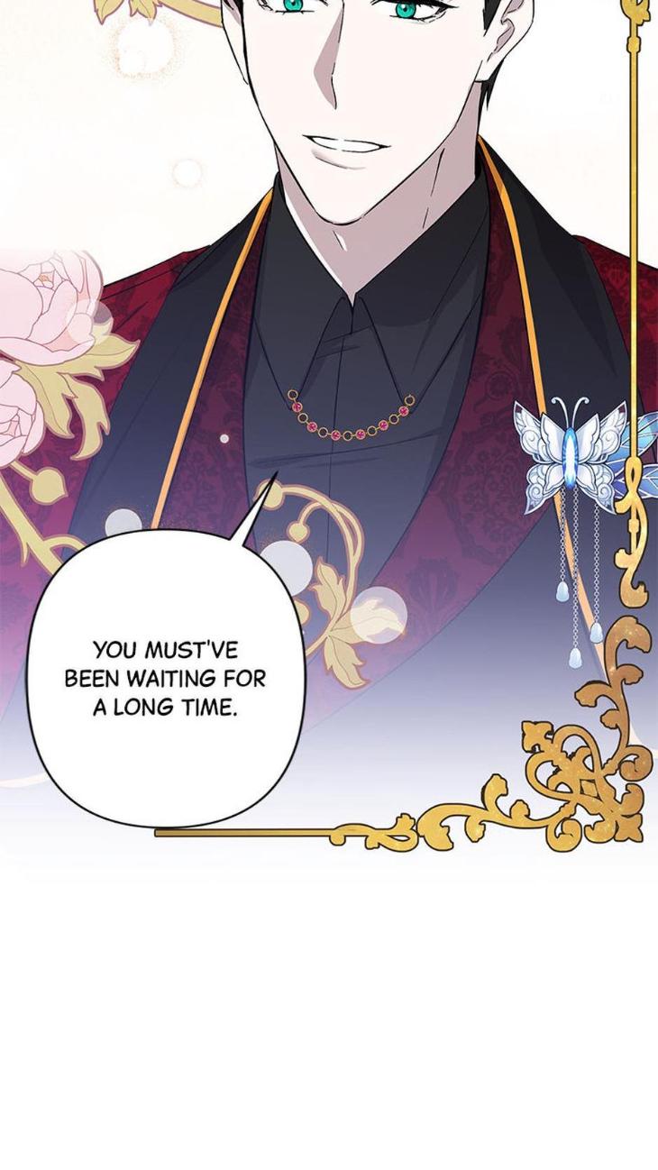 Heilo’s Sleepless Night by ARROZ [Eng] page 8