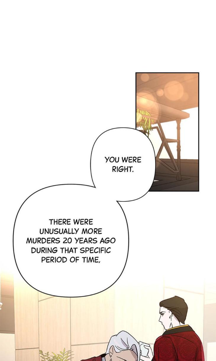 Heilo’s Sleepless Night by ARROZ [Eng] page 9