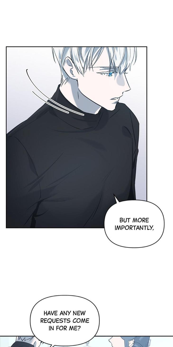 Heilo’s Sleepless Night by ARROZ [Eng] page 8