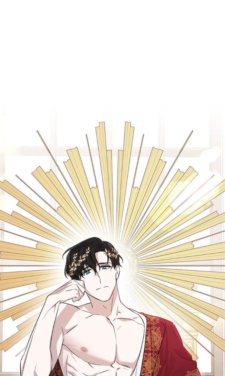 Heilo’s Sleepless Night by ARROZ [Eng] page 9