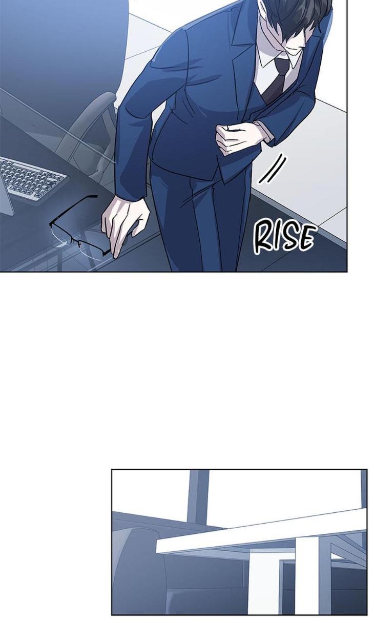 Heilo’s Sleepless Night by ARROZ [Eng] page 8