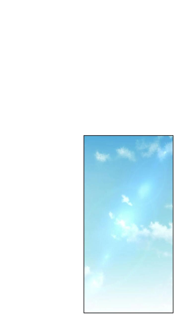 Concealing Sacred Simplicity by Gunguma [Eng] page 10