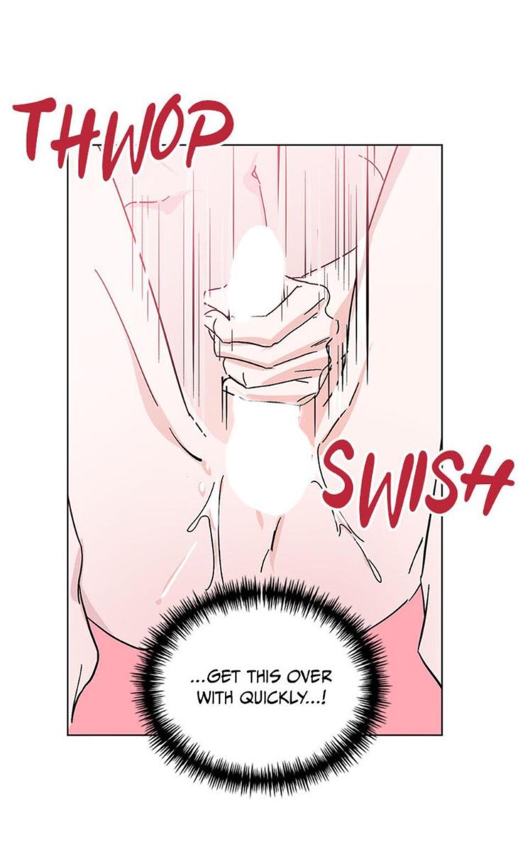 Heilo’s Sleepless Night by ARROZ [Eng] page 9