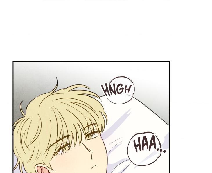 The Sacred Serpent’s Seduction by Dagom – Uncensored – Side 5 [Eng] page 10