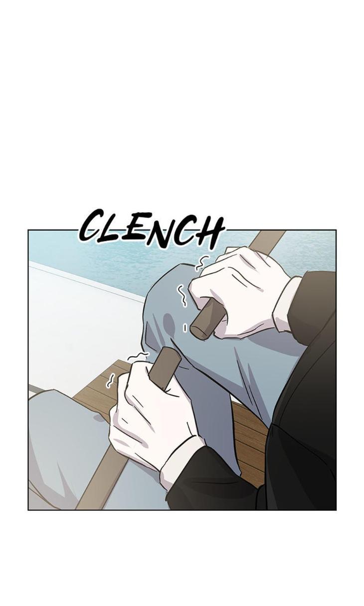 Heilo’s Sleepless Night by ARROZ [Eng] page 9