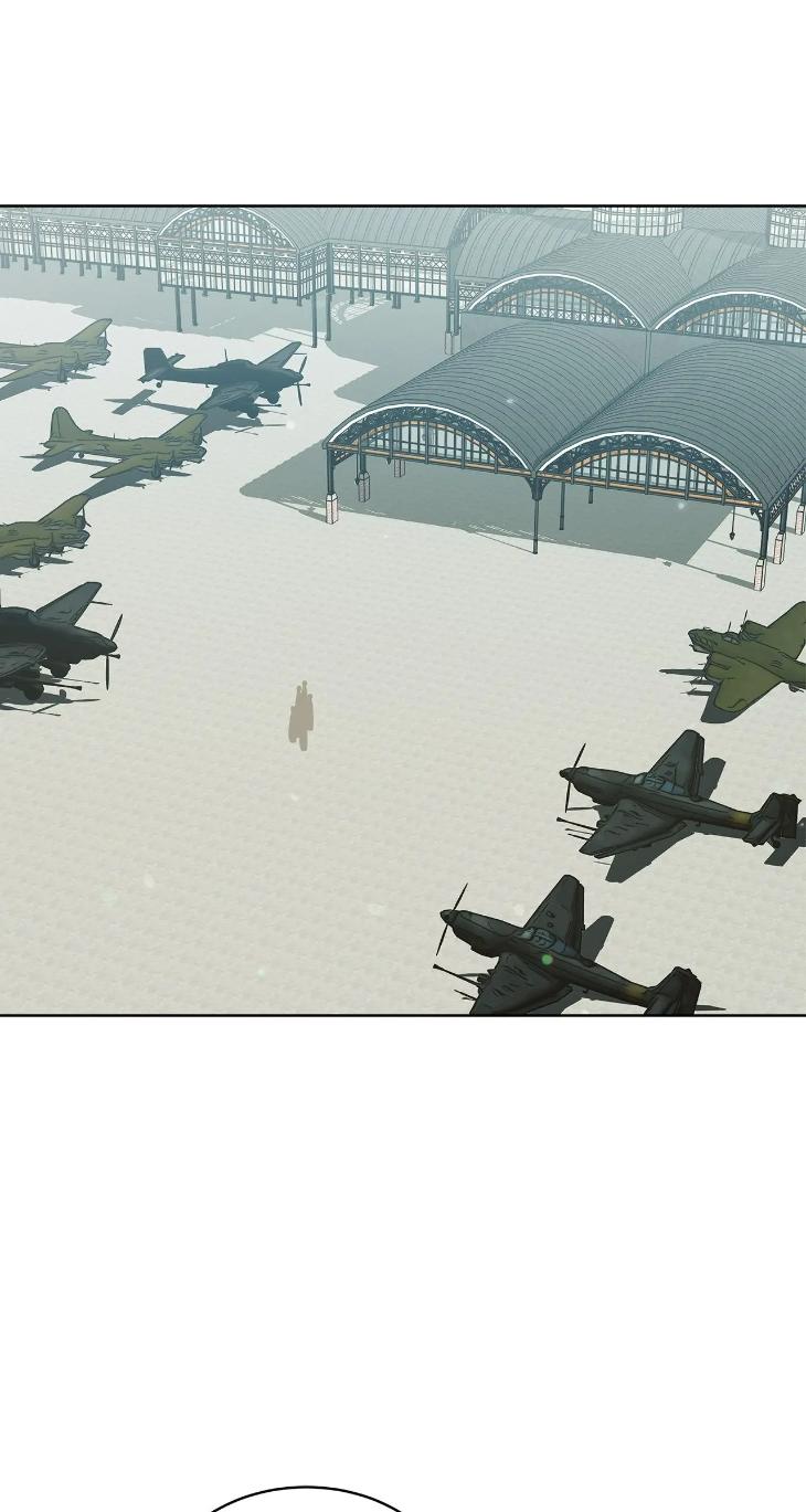 Concealing Sacred Simplicity by Gunguma [Eng] page 11