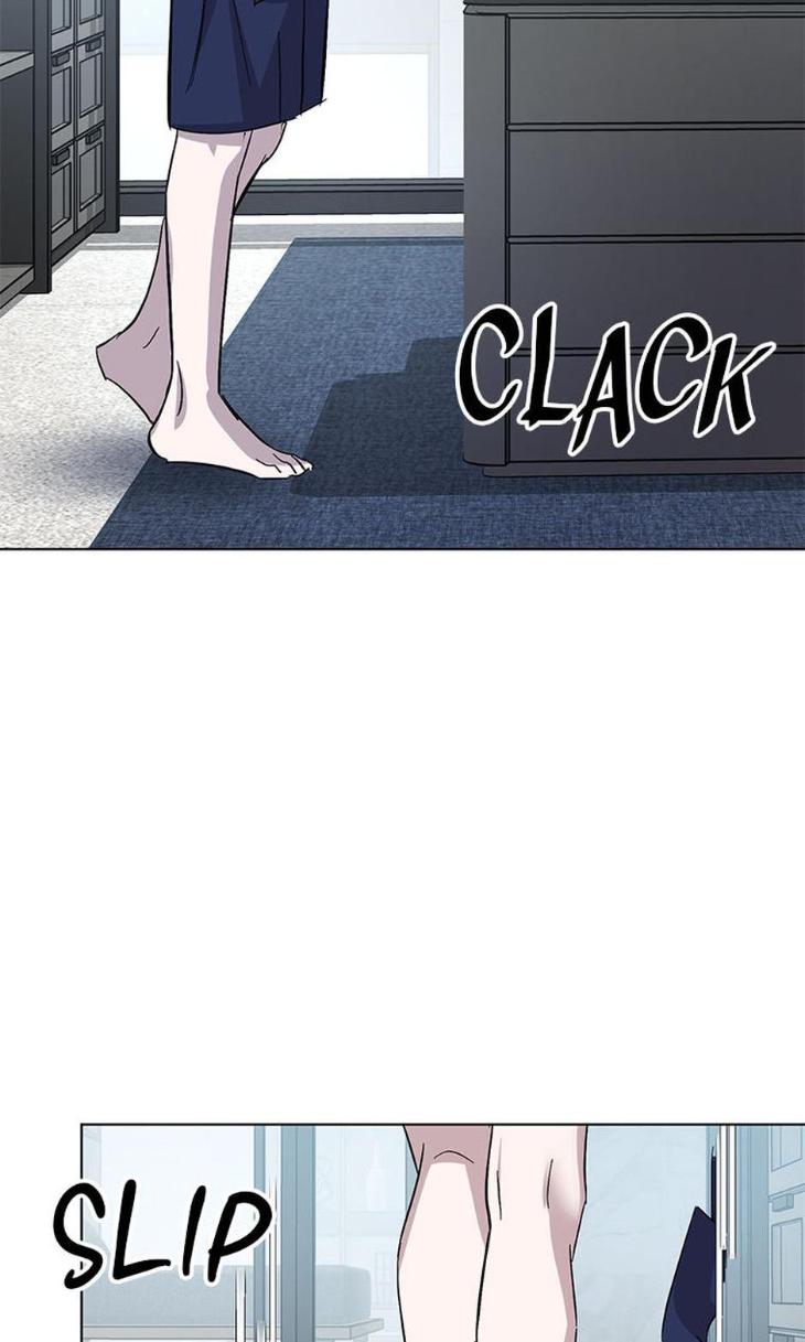 Heilo’s Sleepless Night by ARROZ [Eng] page 10