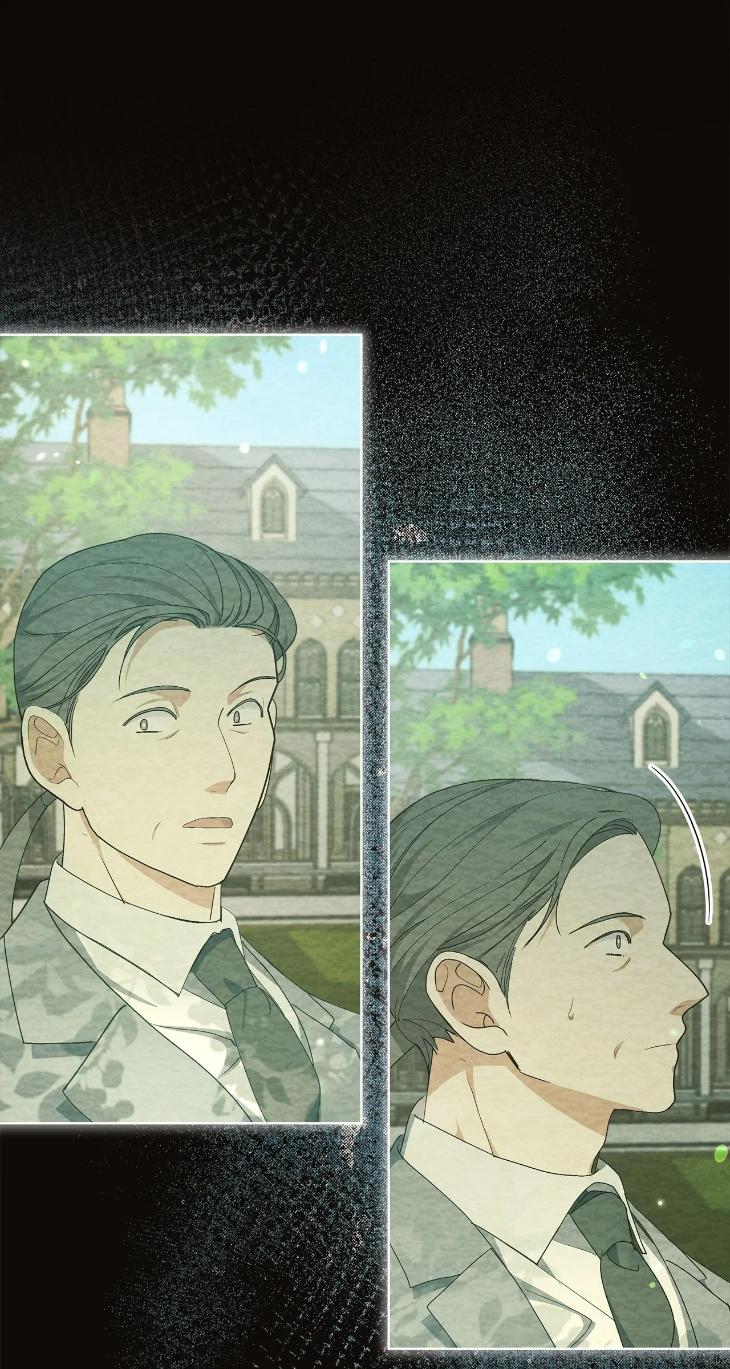 Concealing Sacred Simplicity by Gunguma [Eng] page 9