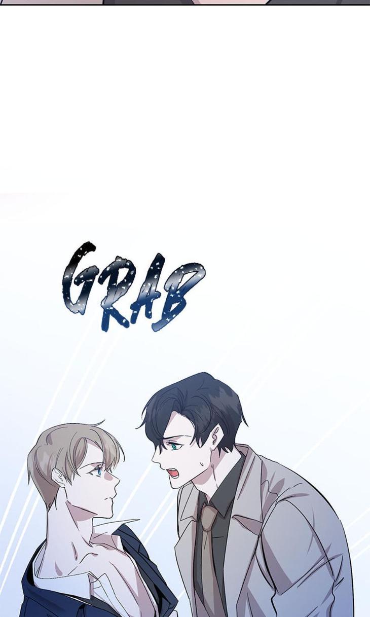 Heilo’s Sleepless Night by ARROZ [Eng] page 10