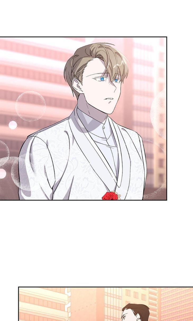 Heilo’s Sleepless Night by ARROZ [Eng] page 10