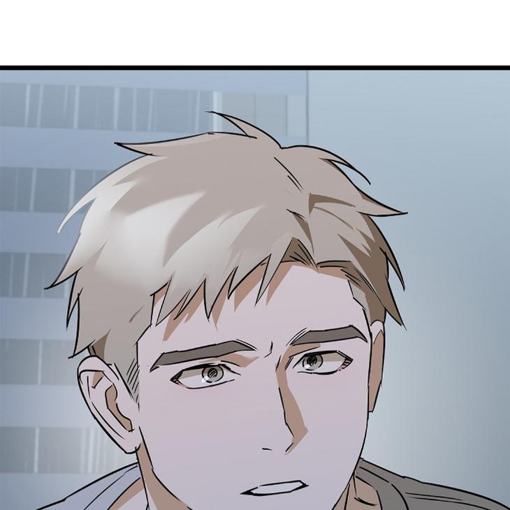 Lucky Letter by Natayung – Uncensored [Eng] page 10