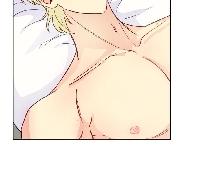 The Sacred Serpent’s Seduction by Dagom – Uncensored – Side 5 [Eng] page 11