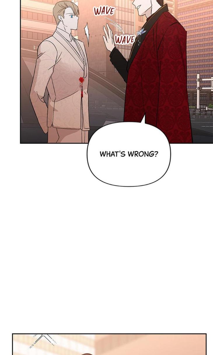 Heilo’s Sleepless Night by ARROZ [Eng] page 11