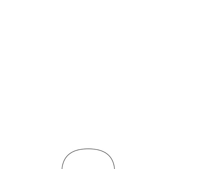 The Sacred Serpent’s Seduction by Dagom – Uncensored – Side 5 [Eng] page 10