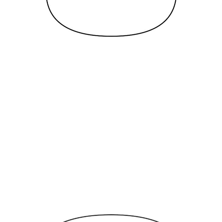 Lucky Letter by Natayung – Uncensored [Eng] page 11