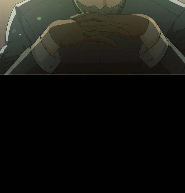 Concealing Sacred Simplicity by Gunguma [Eng] page 9