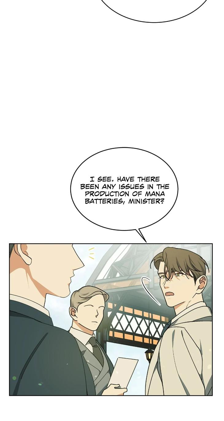 Concealing Sacred Simplicity by Gunguma [Eng] page 13