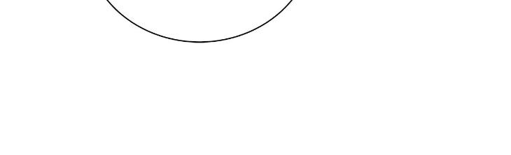 The Melancholic Conman by Nanna – Ch. 56 [Eng] page 10