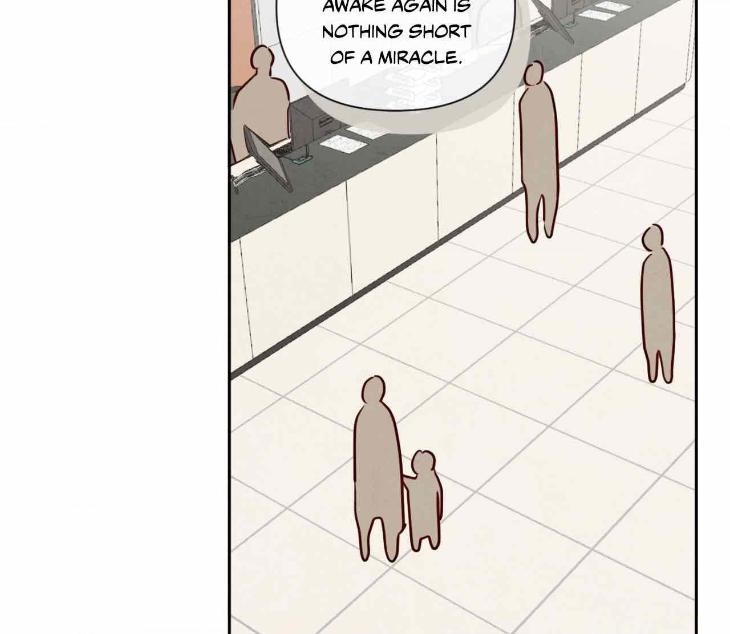 The Sacred Serpent’s Seduction by Dagom – Uncensored – Side 5 [Eng] page 10