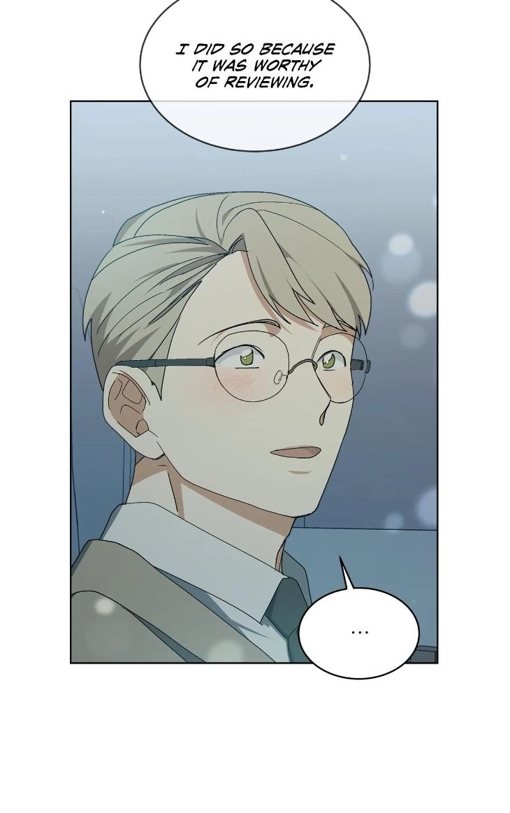 Concealing Sacred Simplicity by Gunguma [Eng] page 11