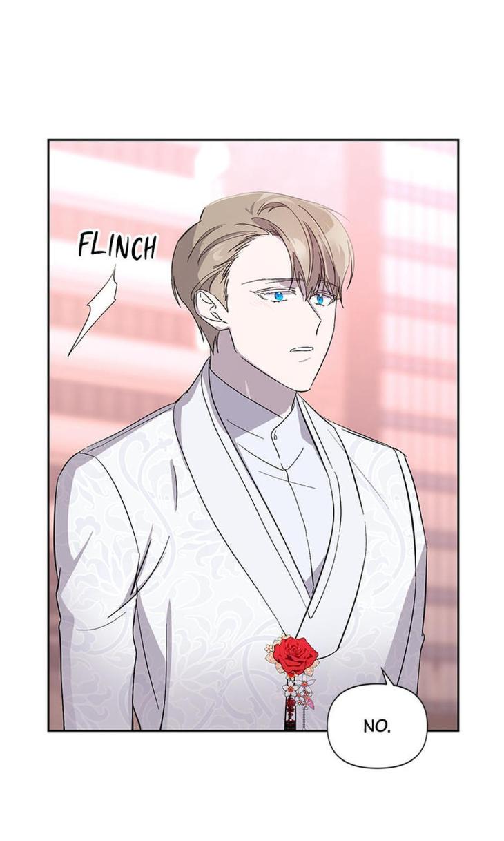 Heilo’s Sleepless Night by ARROZ [Eng] page 13