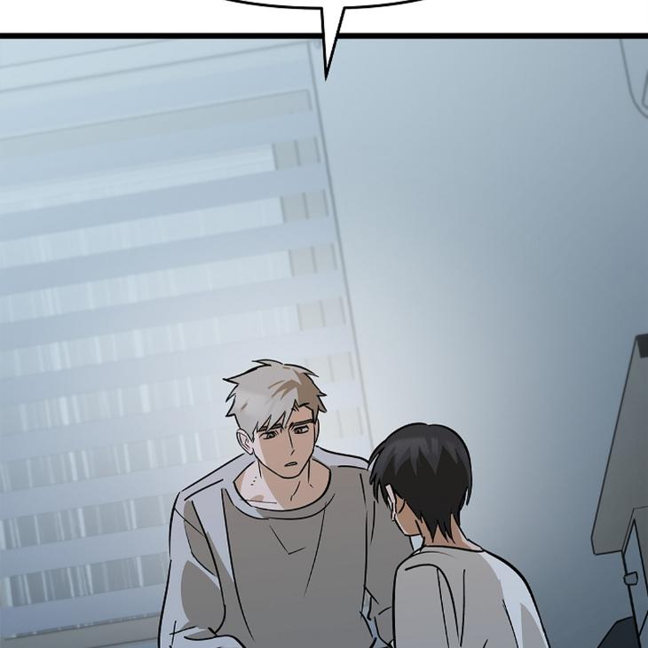 Lucky Letter by Natayung – Uncensored [Eng] page 13