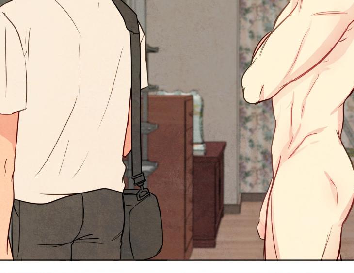 The Sacred Serpent’s Seduction by Dagom – Uncensored – Side 5 [Eng] page 12