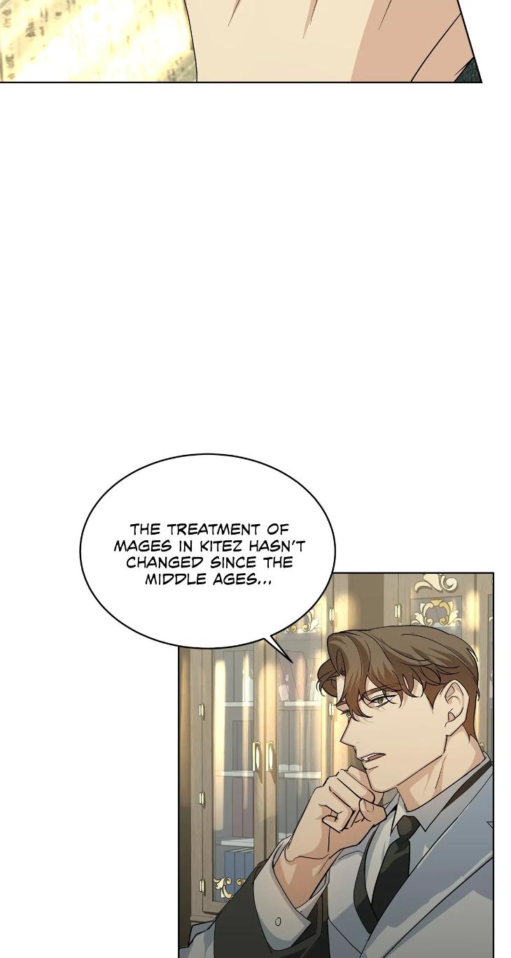 Concealing Sacred Simplicity by Gunguma [Eng] page 12