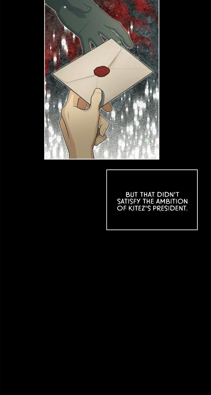 Concealing Sacred Simplicity by Gunguma [Eng] page 12