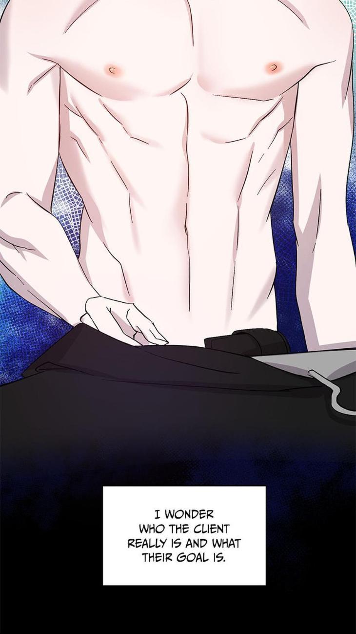 Heilo’s Sleepless Night by ARROZ [Eng] page 14