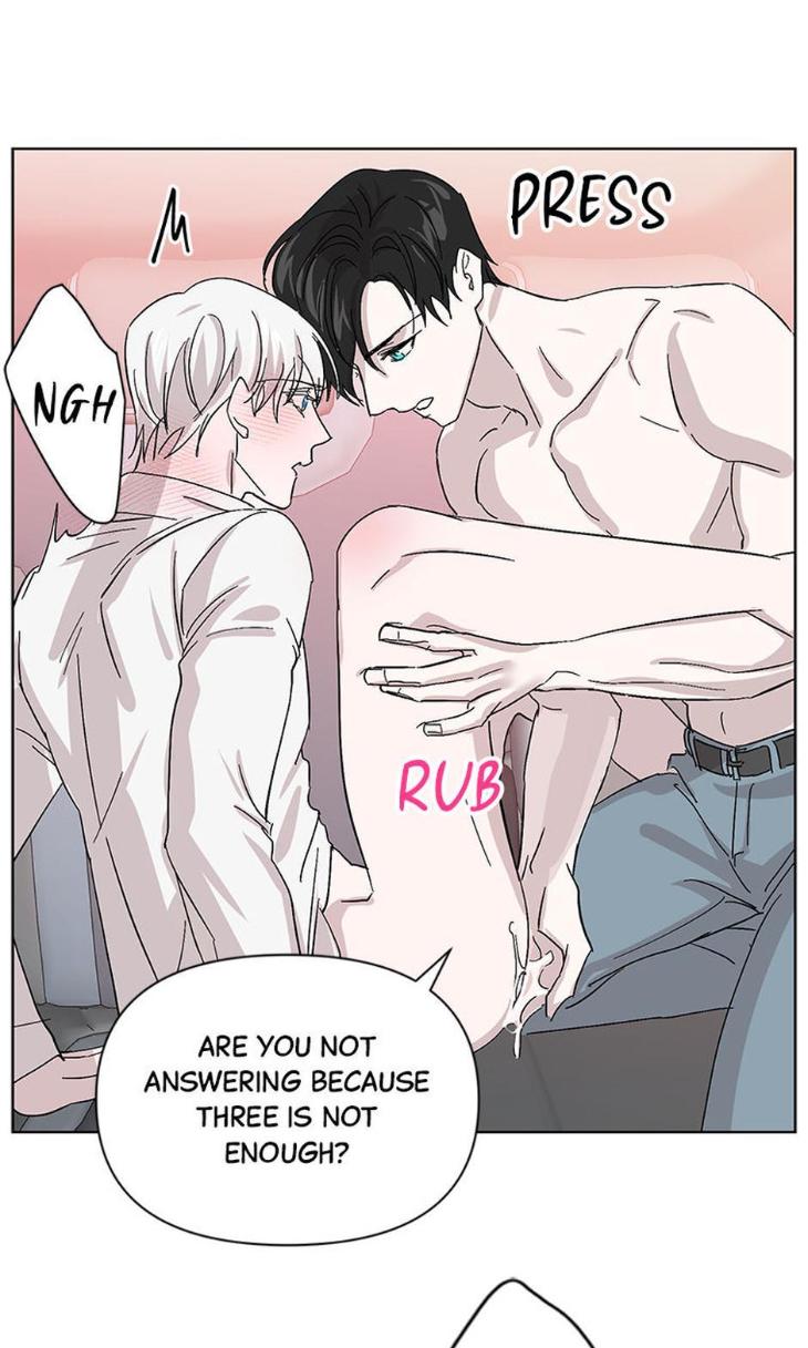 Heilo’s Sleepless Night by ARROZ [Eng] page 14