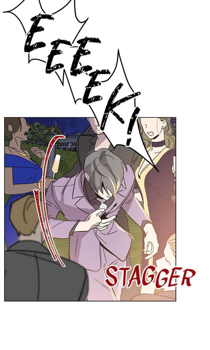 Heilo’s Sleepless Night by ARROZ [Eng] page 14