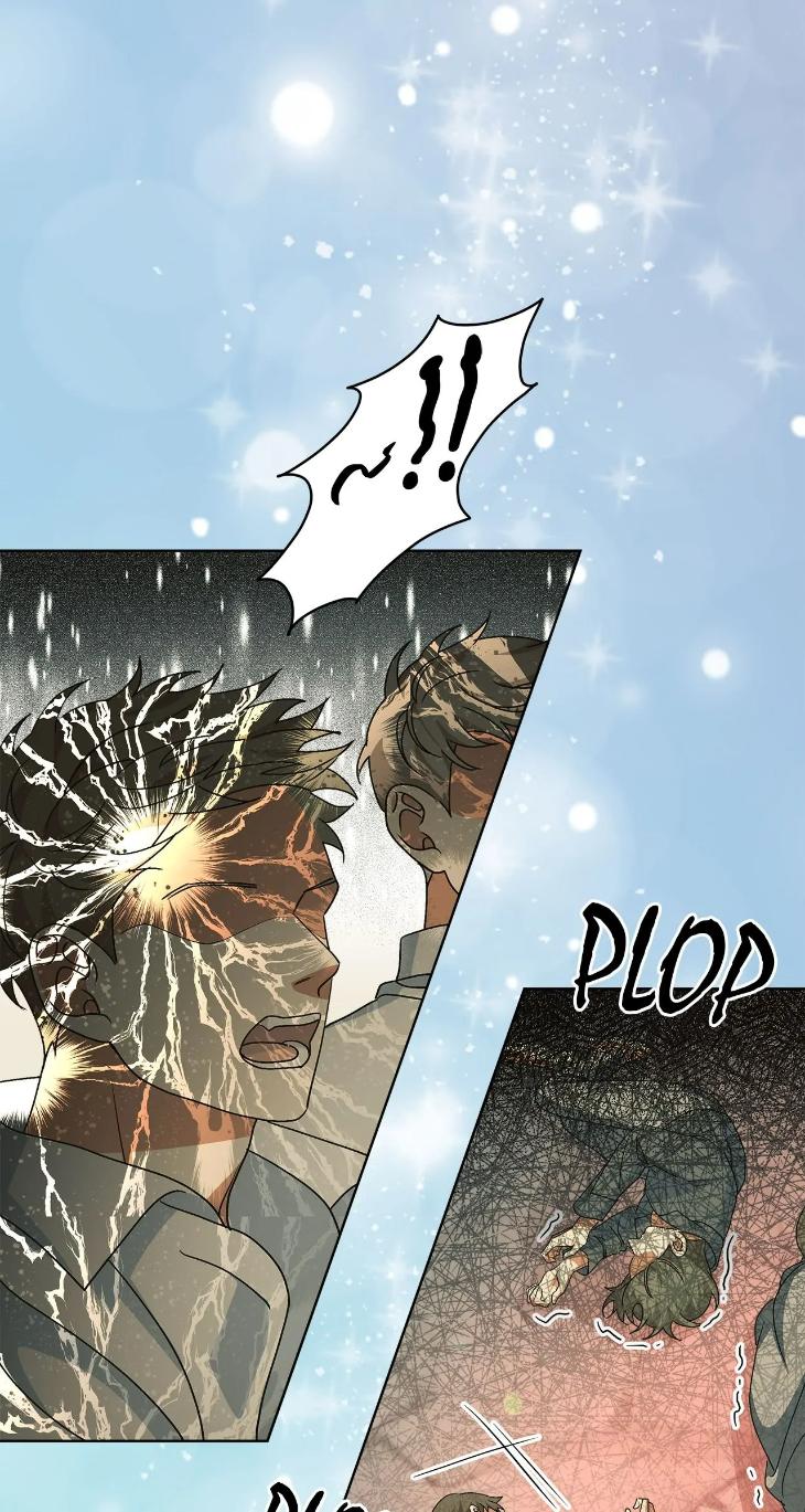 Concealing Sacred Simplicity by Gunguma [Eng] page 15