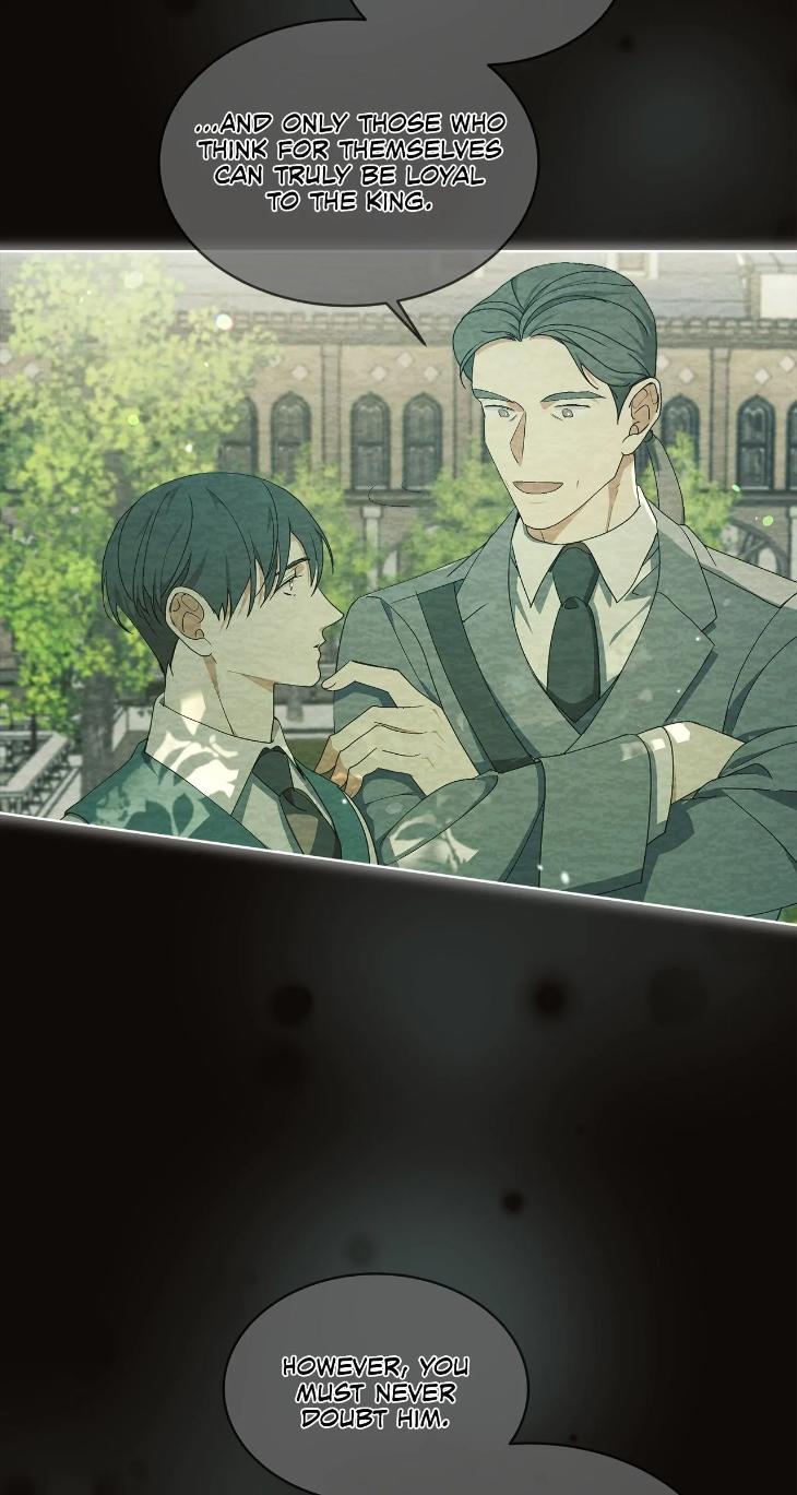 Concealing Sacred Simplicity by Gunguma [Eng] page 14