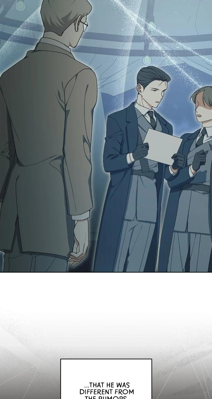 Concealing Sacred Simplicity by Gunguma [Eng] page 13