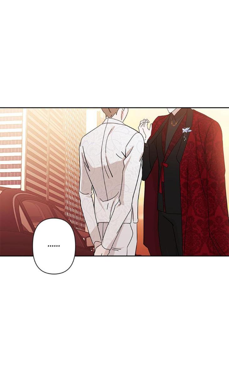 Heilo’s Sleepless Night by ARROZ [Eng] page 15