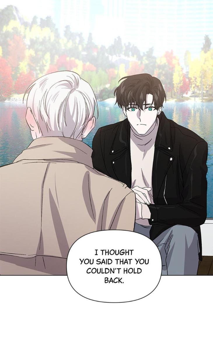 Heilo’s Sleepless Night by ARROZ [Eng] page 15