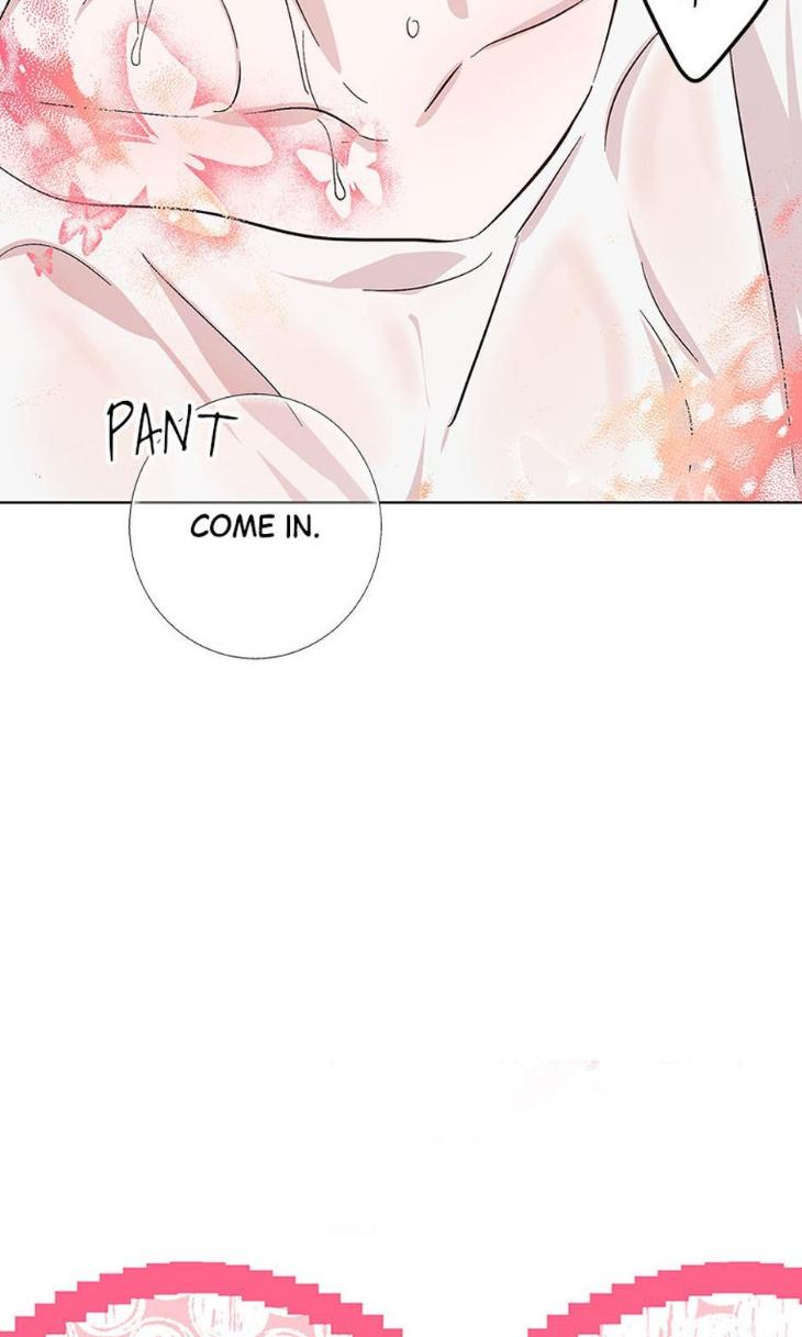 Heilo’s Sleepless Night by ARROZ [Eng] page 16