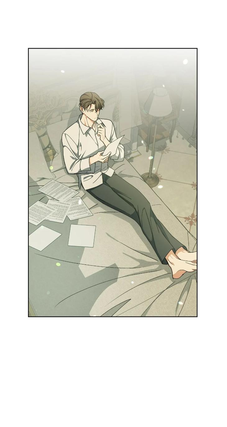 Concealing Sacred Simplicity by Gunguma [Eng] page 15