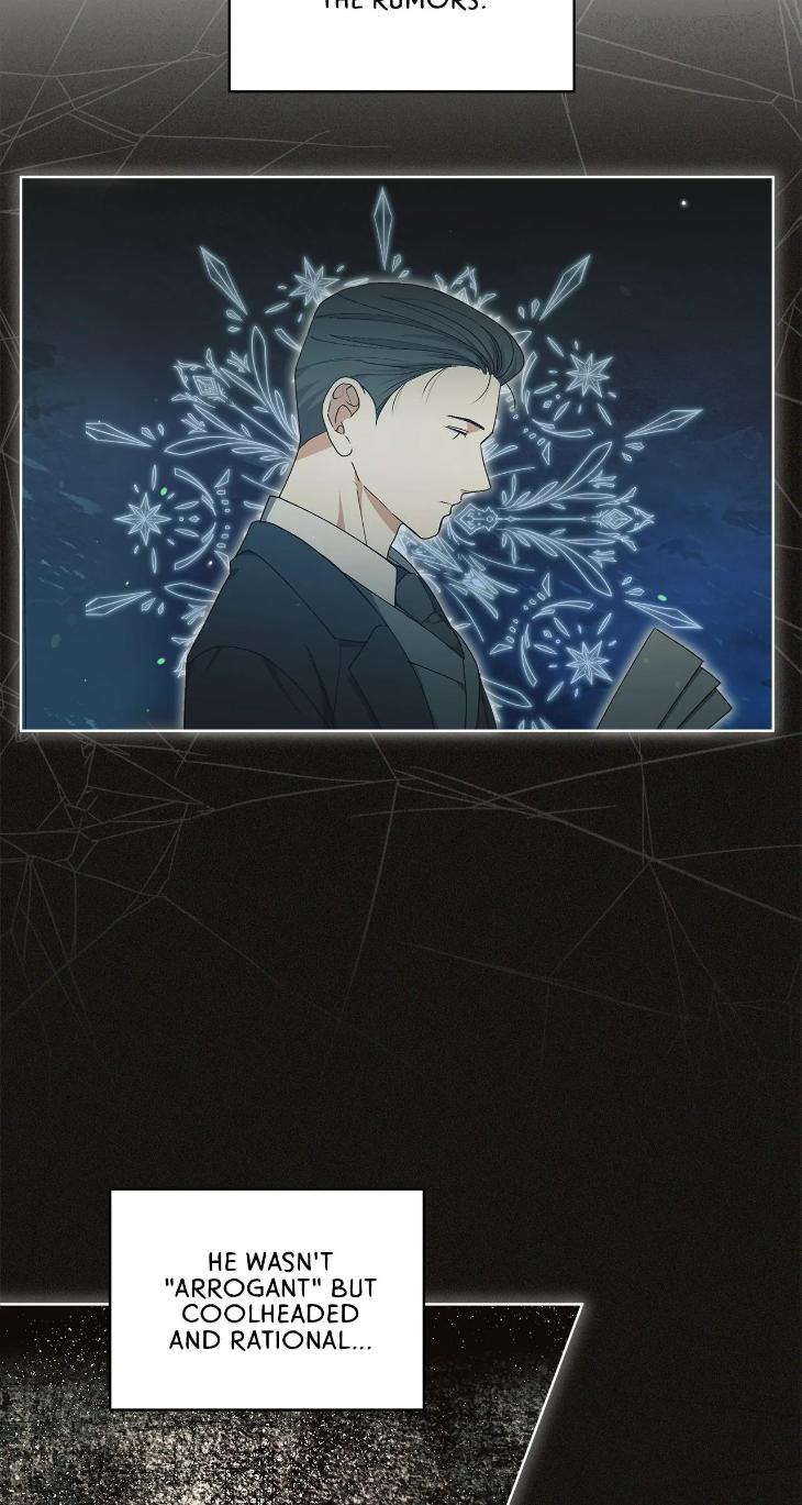 Concealing Sacred Simplicity by Gunguma [Eng] page 14