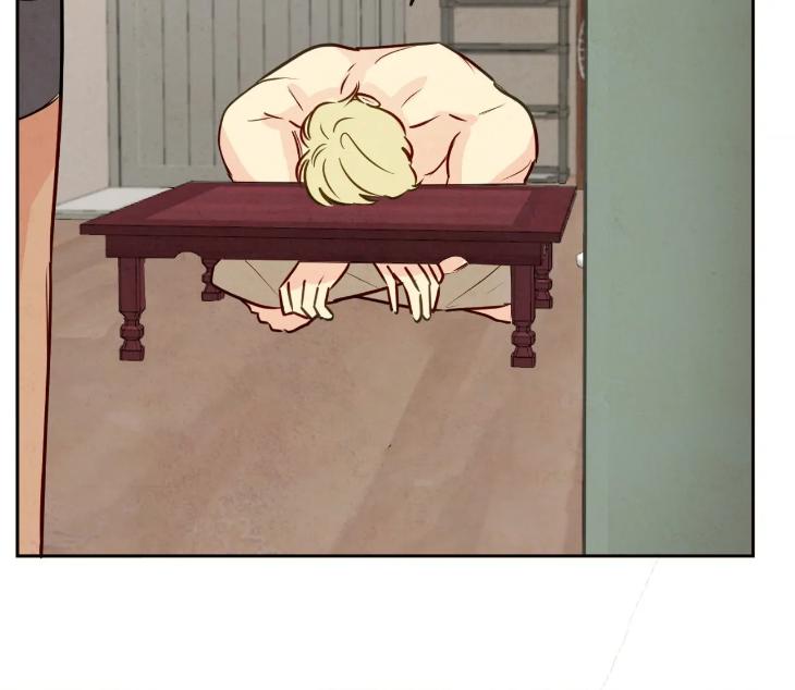 The Sacred Serpent’s Seduction by Dagom – Uncensored – Side 5 [Eng] page 13