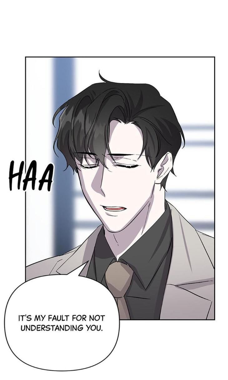 Heilo’s Sleepless Night by ARROZ [Eng] page 16