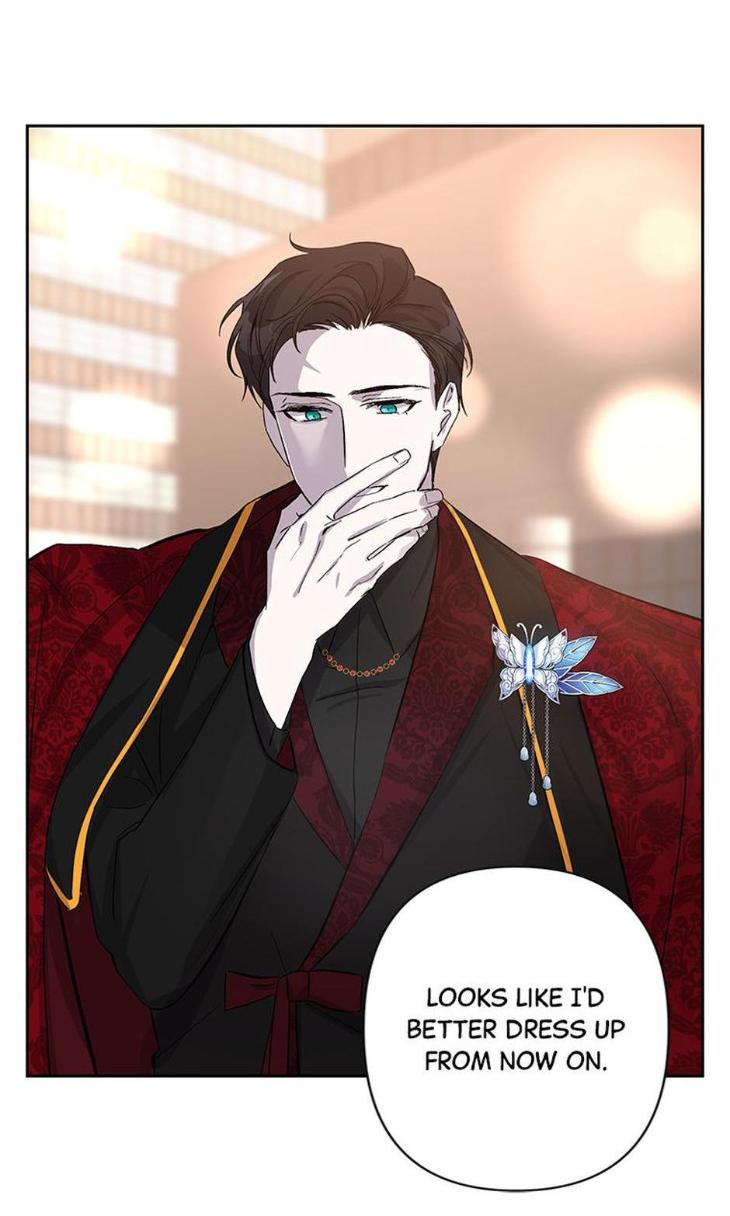 Heilo’s Sleepless Night by ARROZ [Eng] page 16